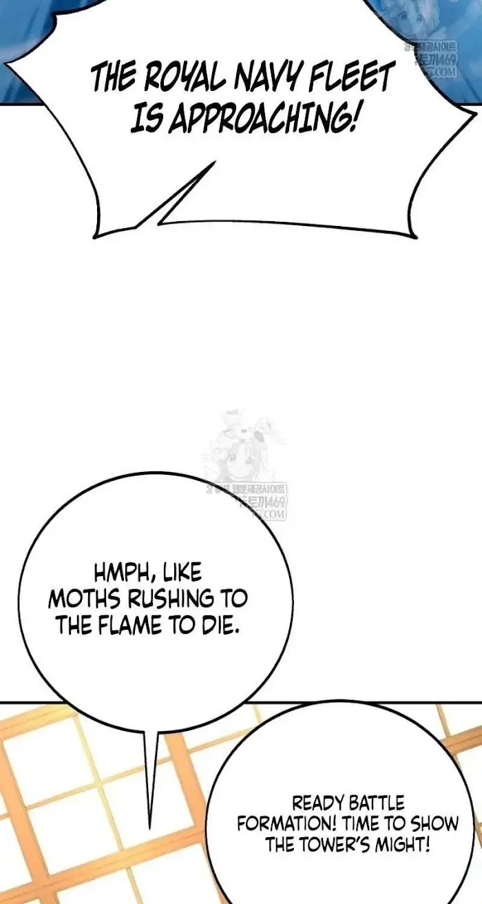 I Killed an Academy Player Chapter 96 image 153_optimized